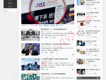 118图库彩图免费大全网址